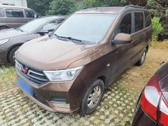 Wuling Hongguang 2021 Facelift 1.5L S Comfort Electric Power Steering LAR - ფოტო 2