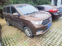 Wuling Hongguang 2021 Facelift 1.5L S Comfort Electric Power Steering LAR - ფოტო 4