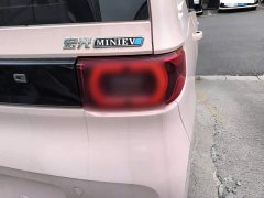 Wuling Hongguang MINIEV 2021 Macaron Premium Edition LFP - ფოტო 8