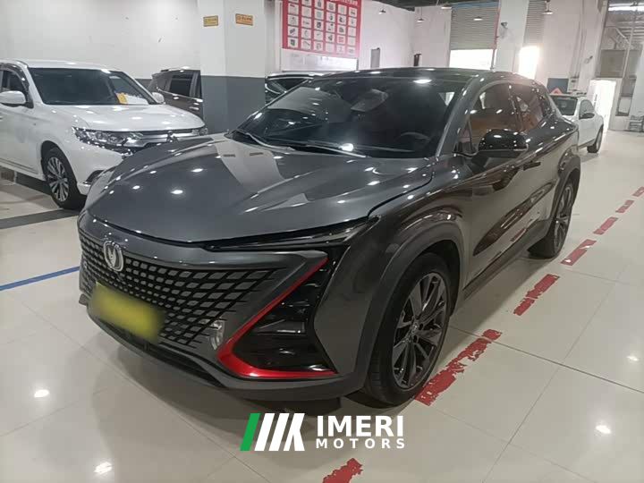 Changan UNI-T 1.5T Premium