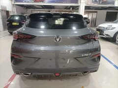 Changan UNI-T 2020 1.5T Premium - ფოტო 6