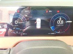 Changan CS75 PLUS 2024 Third Generation Champion Edition 1.5T Smart Drive Performance Type - ფოტო 12