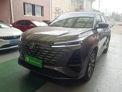 Changan CS75 PLUS 2024 Third Generation Champion Edition 1.5T Smart Drive Performance Type - ფოტო 2