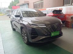Changan CS75 PLUS 2024 Third Generation Champion Edition 1.5T Smart Drive Performance Type - ფოტო 4