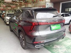 Changan CS75 PLUS 2024 Third Generation Champion Edition 1.5T Smart Drive Performance Type - ფოტო 5
