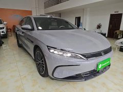 BYD Song DM-i Smart Drive 125KM LiDAR Flagship - ფოტო 4