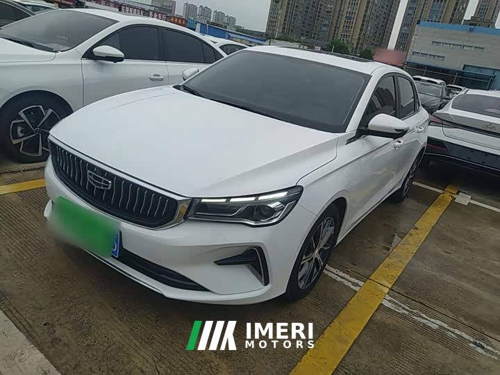 Geely Emgrand 4th Generation 1.5L CVT Luxury