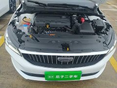 Geely Emgrand 2022 4th Generation 1.5L CVT Luxury - ფოტო 20