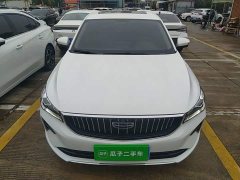 Geely Emgrand 2022 4th Generation 1.5L CVT Luxury - ფოტო 3