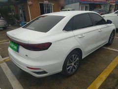 Geely Emgrand 2022 4th Generation 1.5L CVT Luxury - ფოტო 7