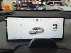 Nissan N7 510 Max - ფოტო 12