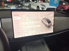 Nissan N7 510 Max - ფოტო 13