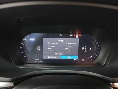 Volvo S60 B4 Smart Luxury Edition - ფოტო 12