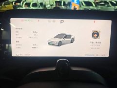 XPeng P7 2023 P7i 702 Pro - ფოტო 12