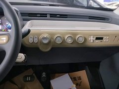 FAW Besturn Xiaoma 222km Agile Edition - ფოტო 13