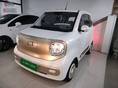 FAW Besturn Xiaoma 222km Agile Edition - ფოტო 3
