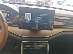 BYD Yuan Plus DM-i 2021 112KM Premium Edition - ფოტო 13