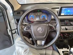 Fenguang Fengguan 330 2019 1.5L 330S Manual Comfort National VI - ფოტო 11