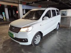 Fenguang Fengguan 330 2019 1.5L 330S Manual Comfort National VI - ფოტო 2