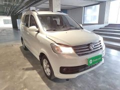 Fenguang Fengguan 330 2019 1.5L 330S Manual Comfort National VI - ფოტო 4