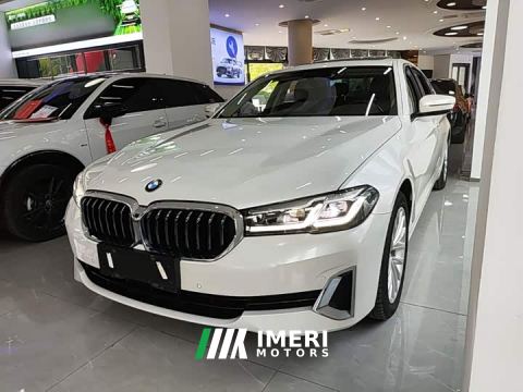 2021 BMW 5 Series 525Li Luxury Package