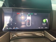 Haval Manlong New Energy 2026 Hi4 200 Ultra Pilot Edition Ternary Lithium - ფოტო 12