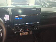Haval Manlong New Energy 2026 Hi4 200 Ultra Pilot Edition Ternary Lithium - ფოტო 13