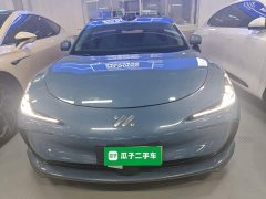 IM Motors Zhiji L6 2024 Max Standard Edition - ფოტო 3