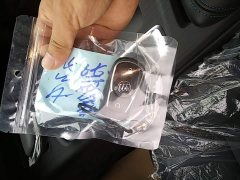 Buick Weilan 6 2024 450km Comfort Plus Edition - ფოტო 9