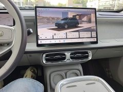 Leapmotor B10 510 LiDAR Edition - ფოტო 13