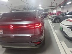 Volkswagen ID.4 X Upgraded Ultra-Smart Long-Range Edition - ფოტო 8