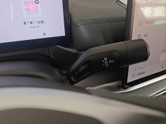 Geely Galaxy A7 EM 2025 EM-i 150km Long Range Edition - ფოტო 14