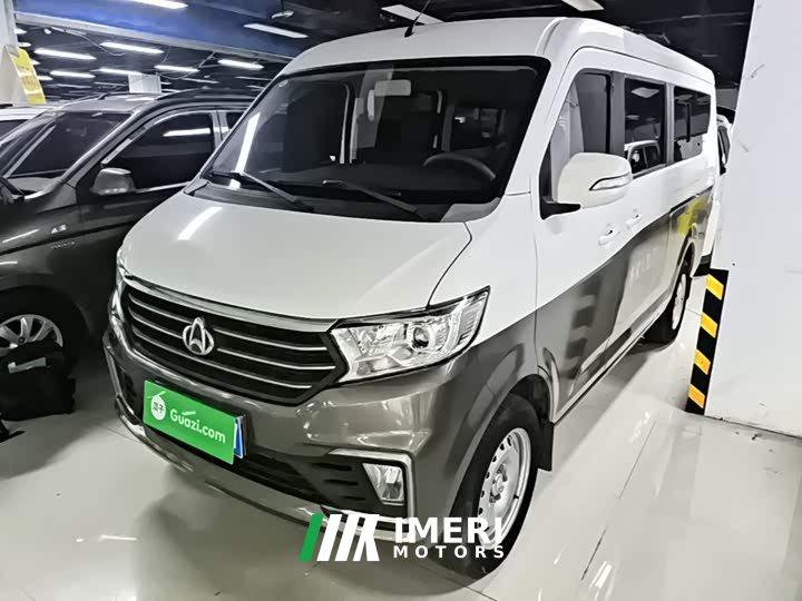 Across Star Kuayue Xing V5 1.5L Fortune Edition Comfort JL473QH