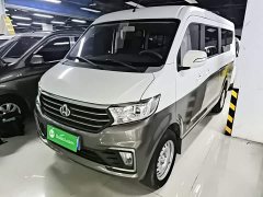 Across Star Kuayue Xing V5 1.5L Fortune Edition Comfort JL473QH - фото 1