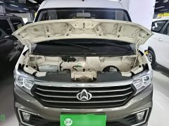 Across Star Kuayue Xing V5 1.5L Fortune Edition Comfort JL473QH - фото 20