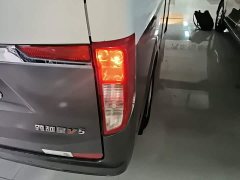 Across Star Kuayue Xing V5 1.5L Fortune Edition Comfort JL473QH - фото 8