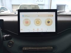 BYD Seagull 2023 Freedom Edition - ფოტო 13