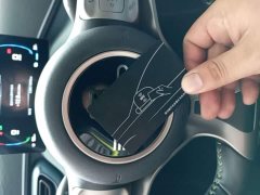 BYD Seagull 2023 Freedom Edition - ფოტო 9