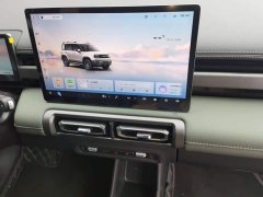 Baojun Yueye Plus 2026 301km Flagship Edition - ფოტო 13