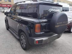 Baojun Yueye Plus 2026 301km Flagship Edition - ფოტო 5