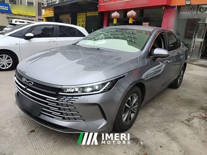 BYD Destroyer 05 Glory Edition DM-i 55KM Luxury - ავტომობილი ჩინეთიდან