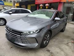 BYD Destroyer 05 Glory Edition DM-i 55KM Luxury - ფოტო 1