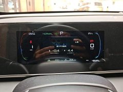 BYD Qin L DM-i 80KM Elite - ფოტო 12