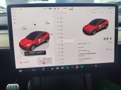 Tesla Model Y Facelift Rear-Wheel Drive - ფოტო 12