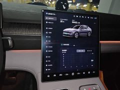 NIO EC6 2024 75kWh - ფოტო 8