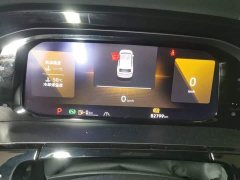 Volkswagen Teramont 380TSI AWD Excellence Luxury Edition - ფოტო 8