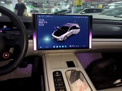 Xiaomi SU7 Rear-Wheel Drive Ultra-Long Range Advanced Autonomous Driving Pro - ფოტო 13