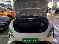 Xiaomi SU7 Rear-Wheel Drive Ultra-Long Range Advanced Autonomous Driving Pro - ფოტო 20