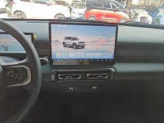 Baojun Yueye Plus 2026 301km Flagship Edition - ფოტო 13