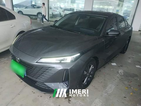 2024 Changan Yida 2023 Blue Whale NE 1.5T GDI DCT Luxury - ავტომობილი ჩინეთიდან